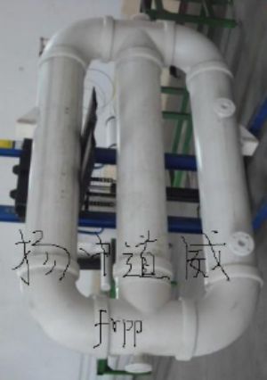 FRPP管,承插式三通制造厂家
